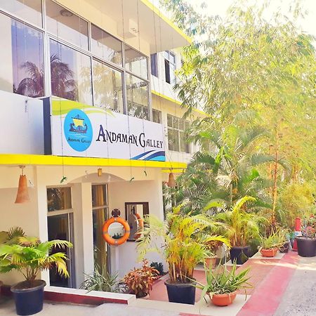 Andaman Galley Resort Port Blair Dış mekan fotoğraf