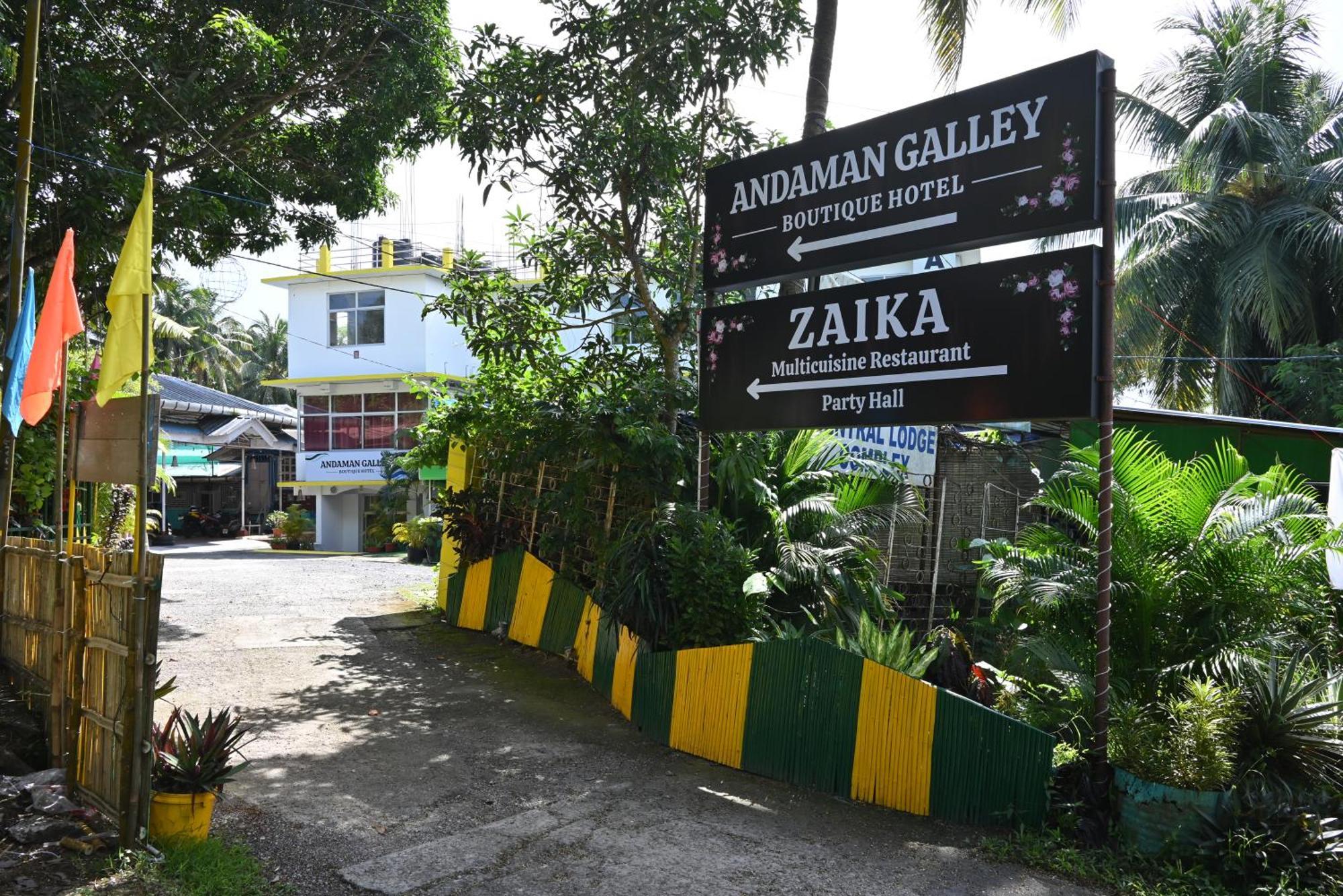 Andaman Galley Resort Port Blair Dış mekan fotoğraf