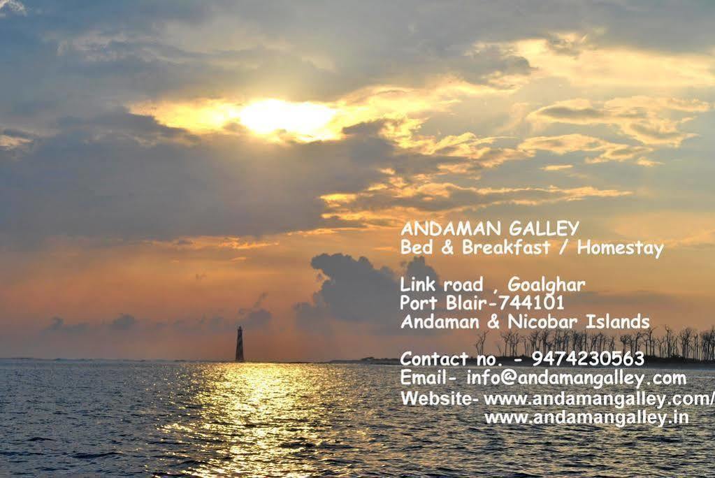 Andaman Galley Resort Port Blair Dış mekan fotoğraf