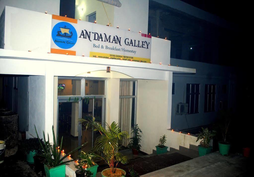 Andaman Galley Resort Port Blair Dış mekan fotoğraf